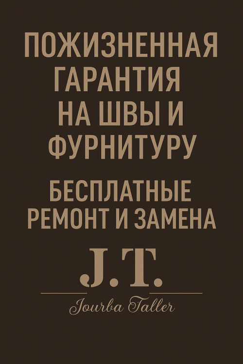 Ежедневник А5 тёмно-коричневый Крейзи Хорс