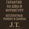 Ежедневник А5 тёмно-коричневый Крейзи Хорс