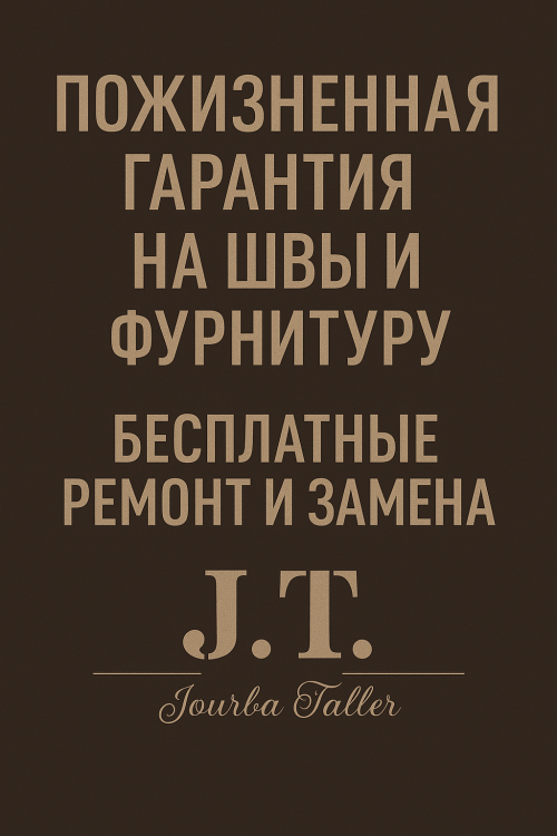 Ежедневник А5 краст тёмно-коричневый